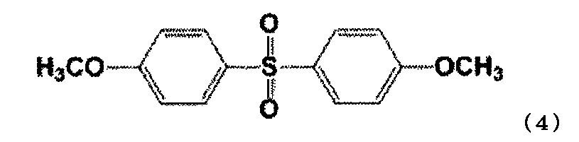 Figure JPOXMLDOC01-appb-C000004