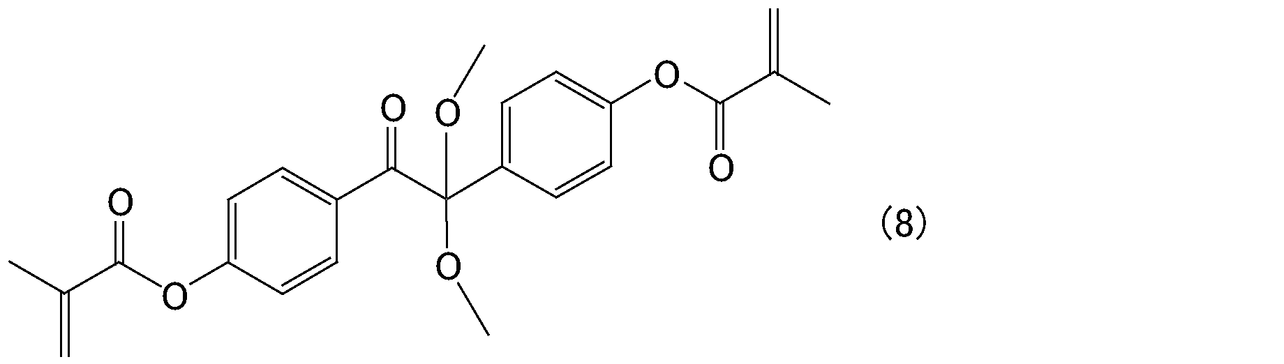 Figure JPOXMLDOC01-appb-C000020