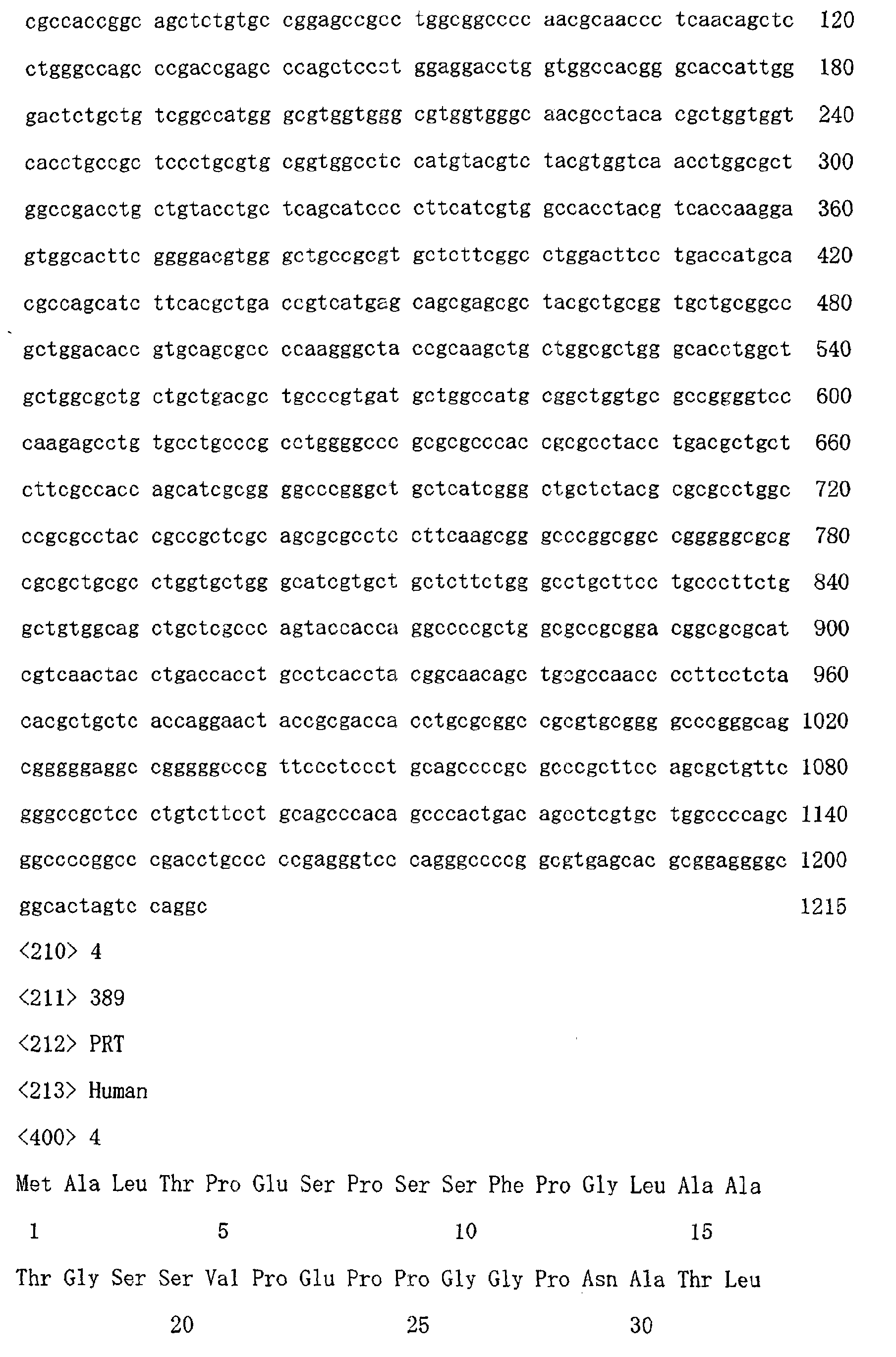 Figure 01180001