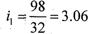 Figure DEST_PATH_GSB00000823405800042