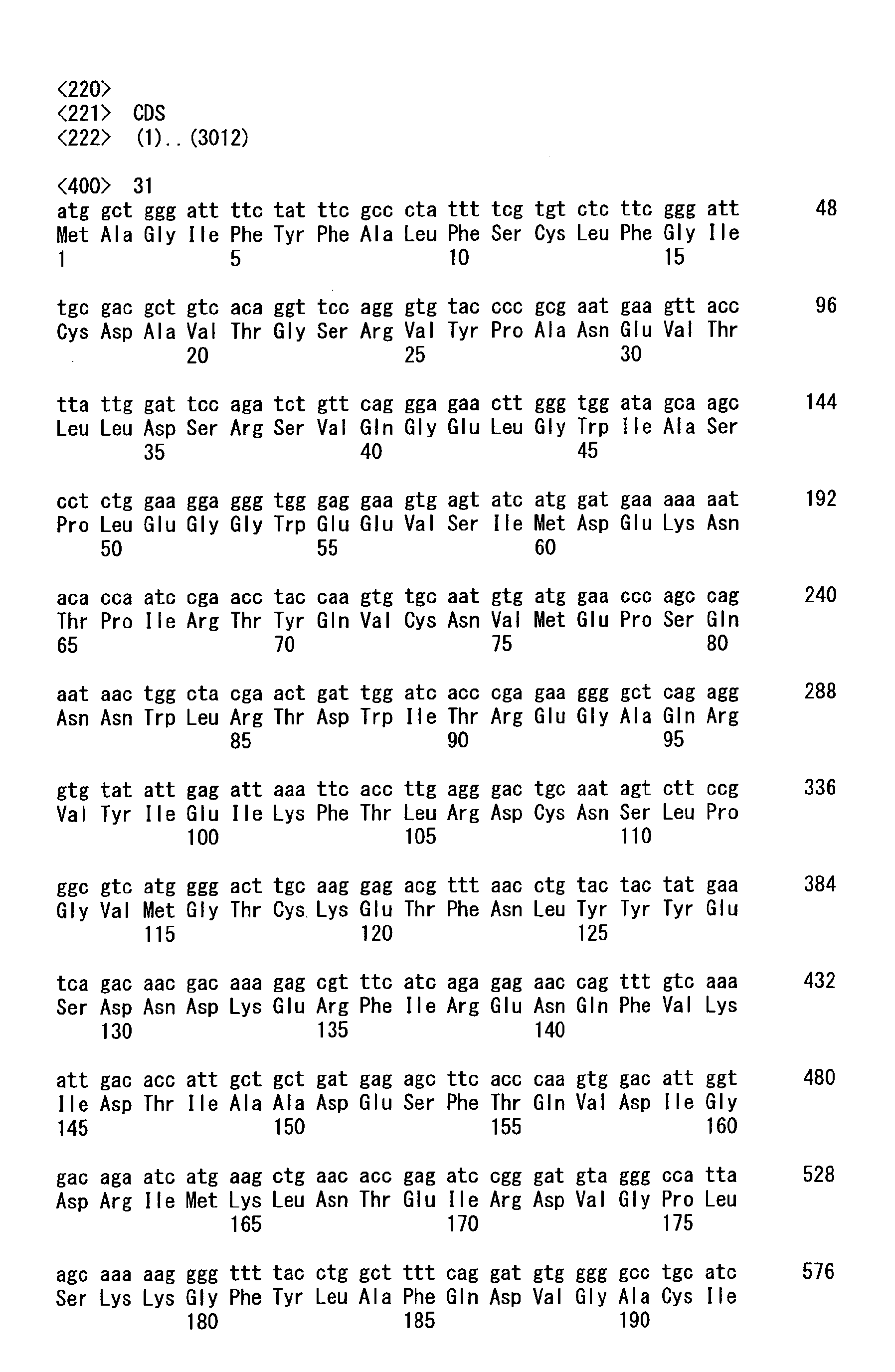Figure imgb0137