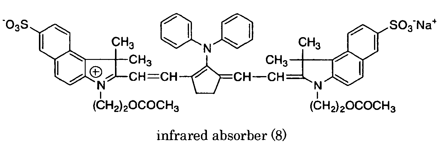 Figure imgb0164