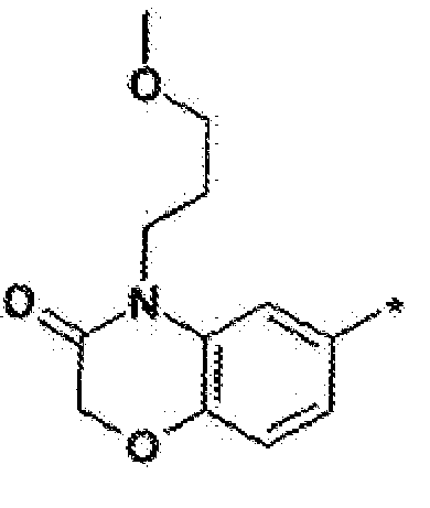 Figure imgb3817