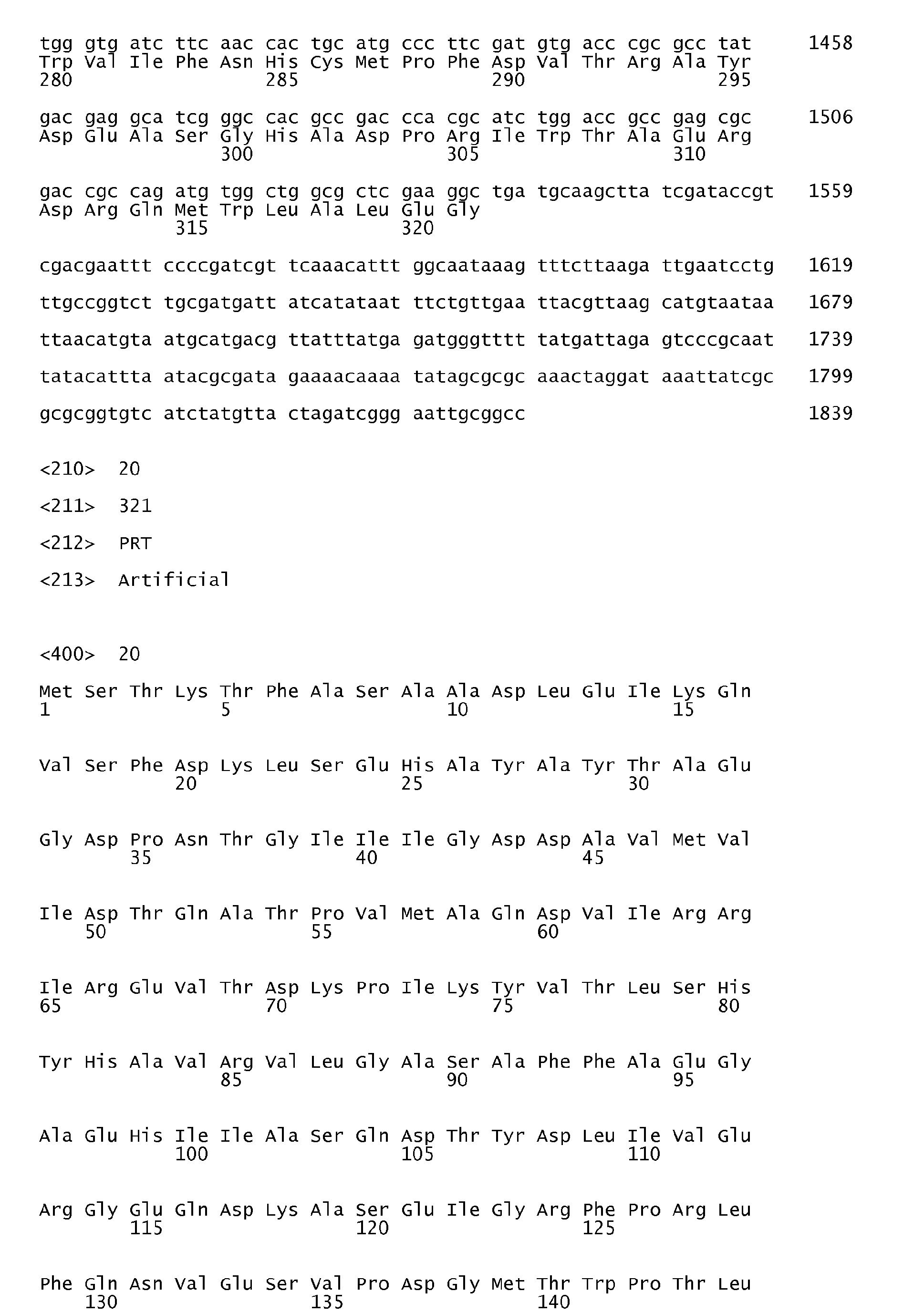 Figure imgb0042