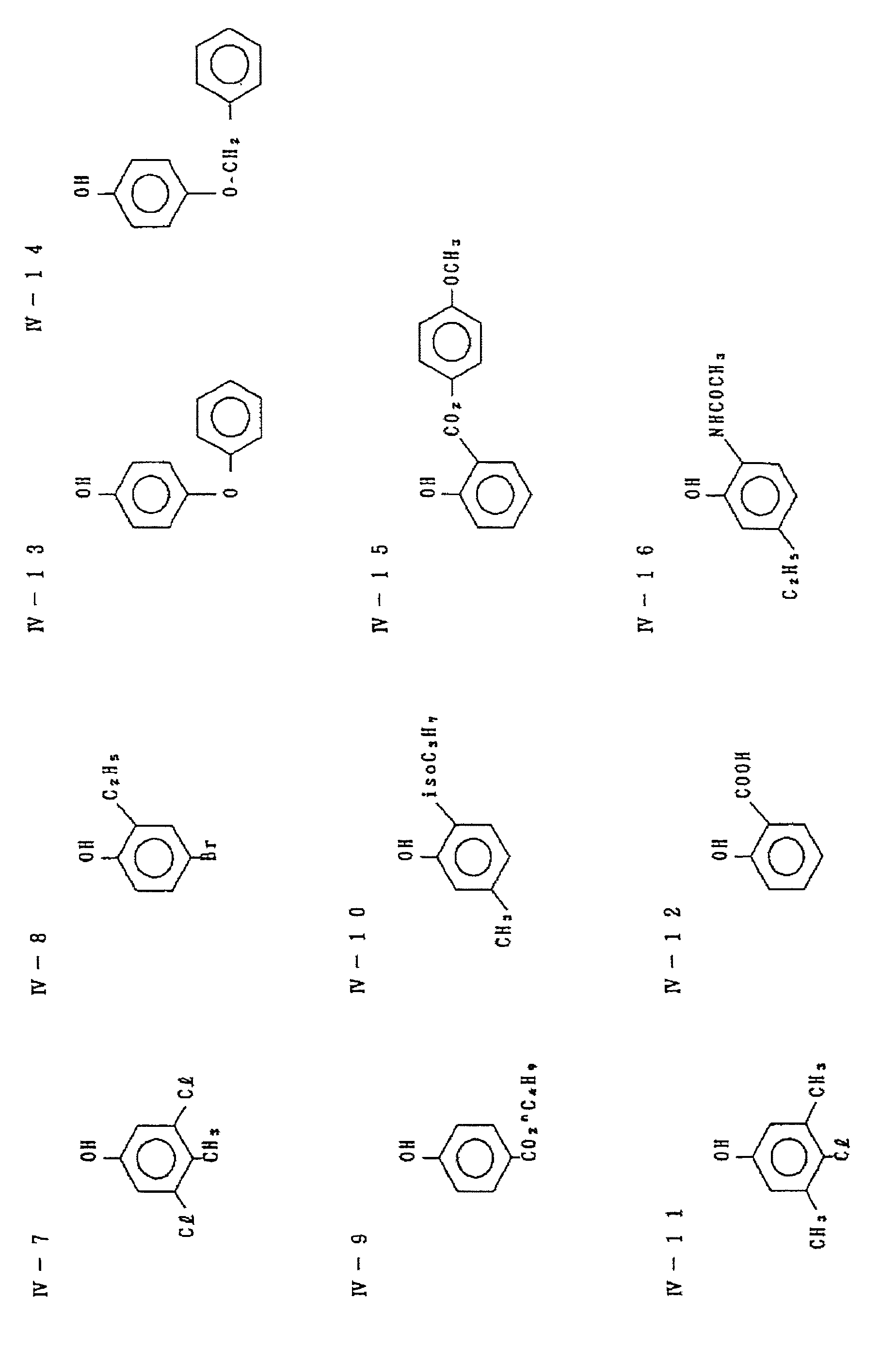 Figure JPOXMLDOC01-appb-C000020