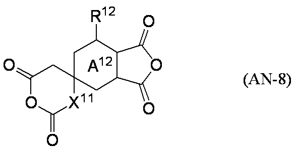 Figure JPOXMLDOC01-appb-C000068