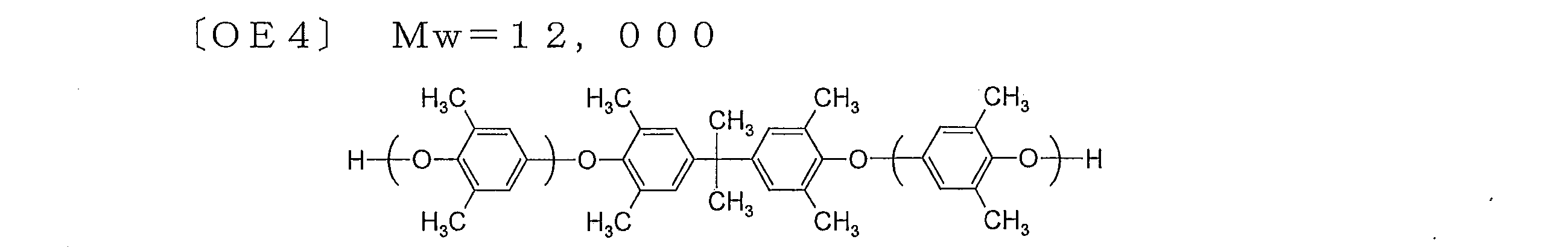 Figure JPOXMLDOC01-appb-C000021