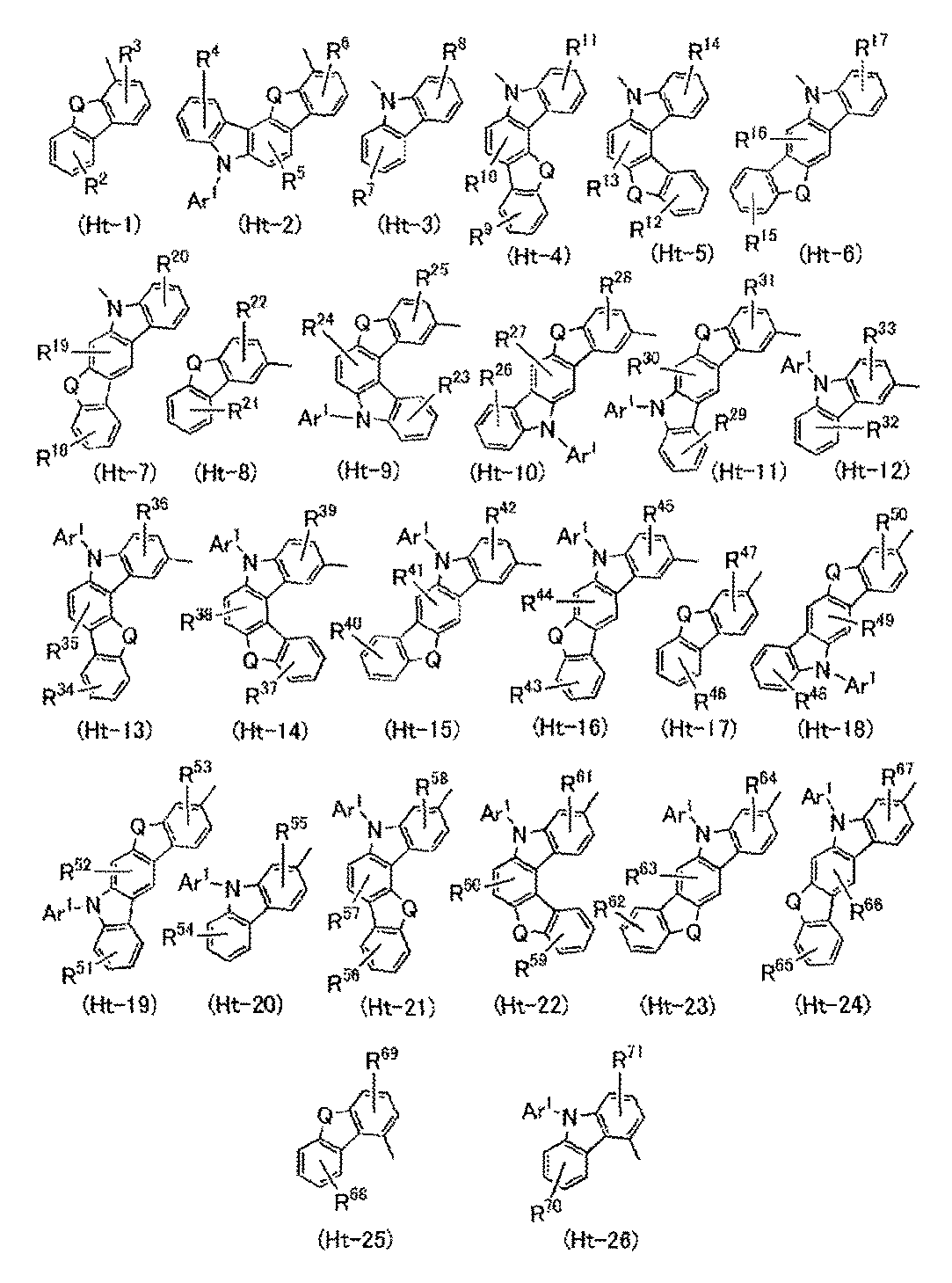 Figure JPOXMLDOC01-appb-C000005