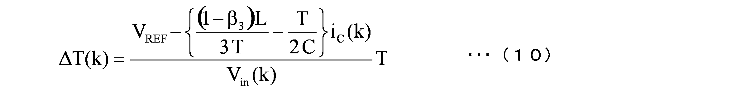 Figure JPOXMLDOC01-appb-M000011