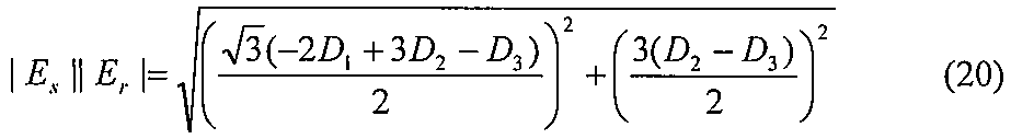 Figure JPOXMLDOC01-appb-M000012