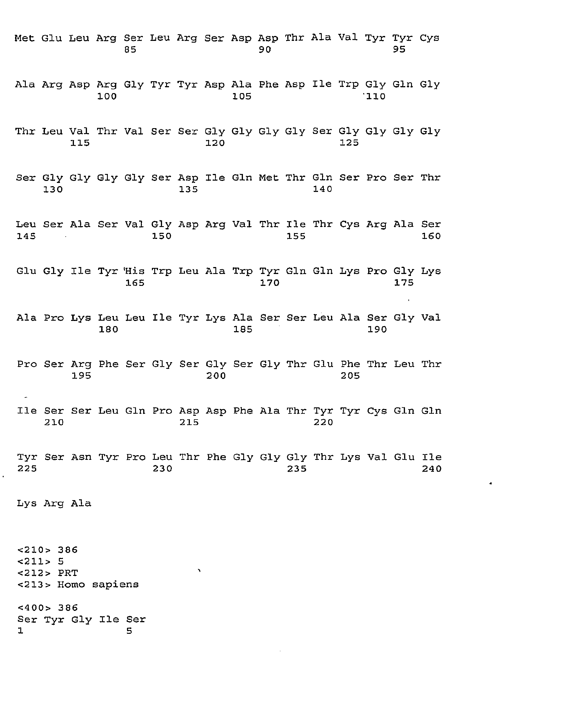 Figure imgb0128