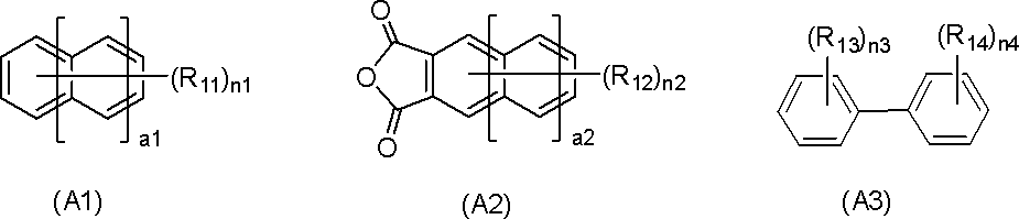 Figure JPOXMLDOC01-appb-C000045