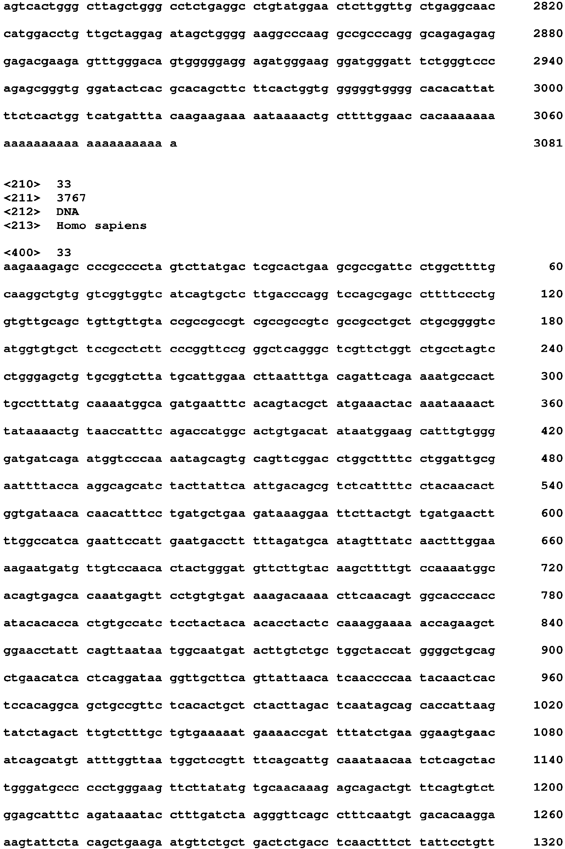 Figure imgb0067