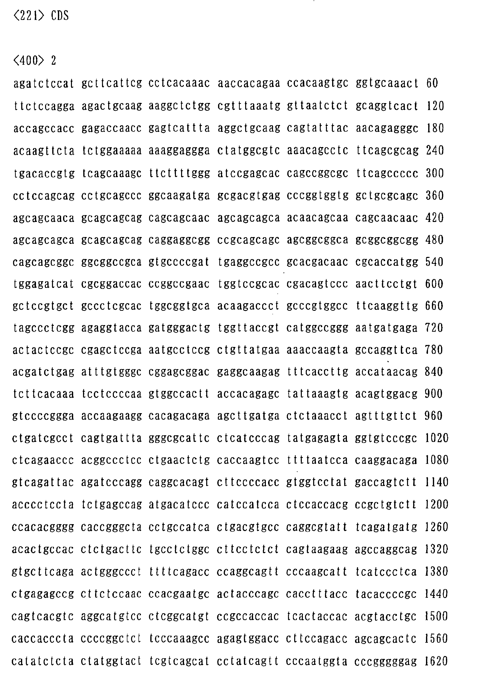Figure 00210001