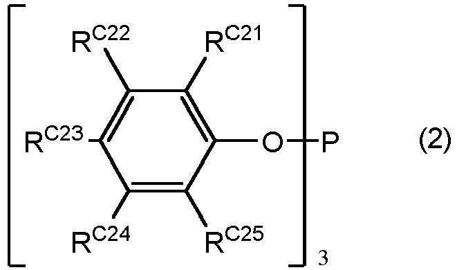 Figure imgb0031