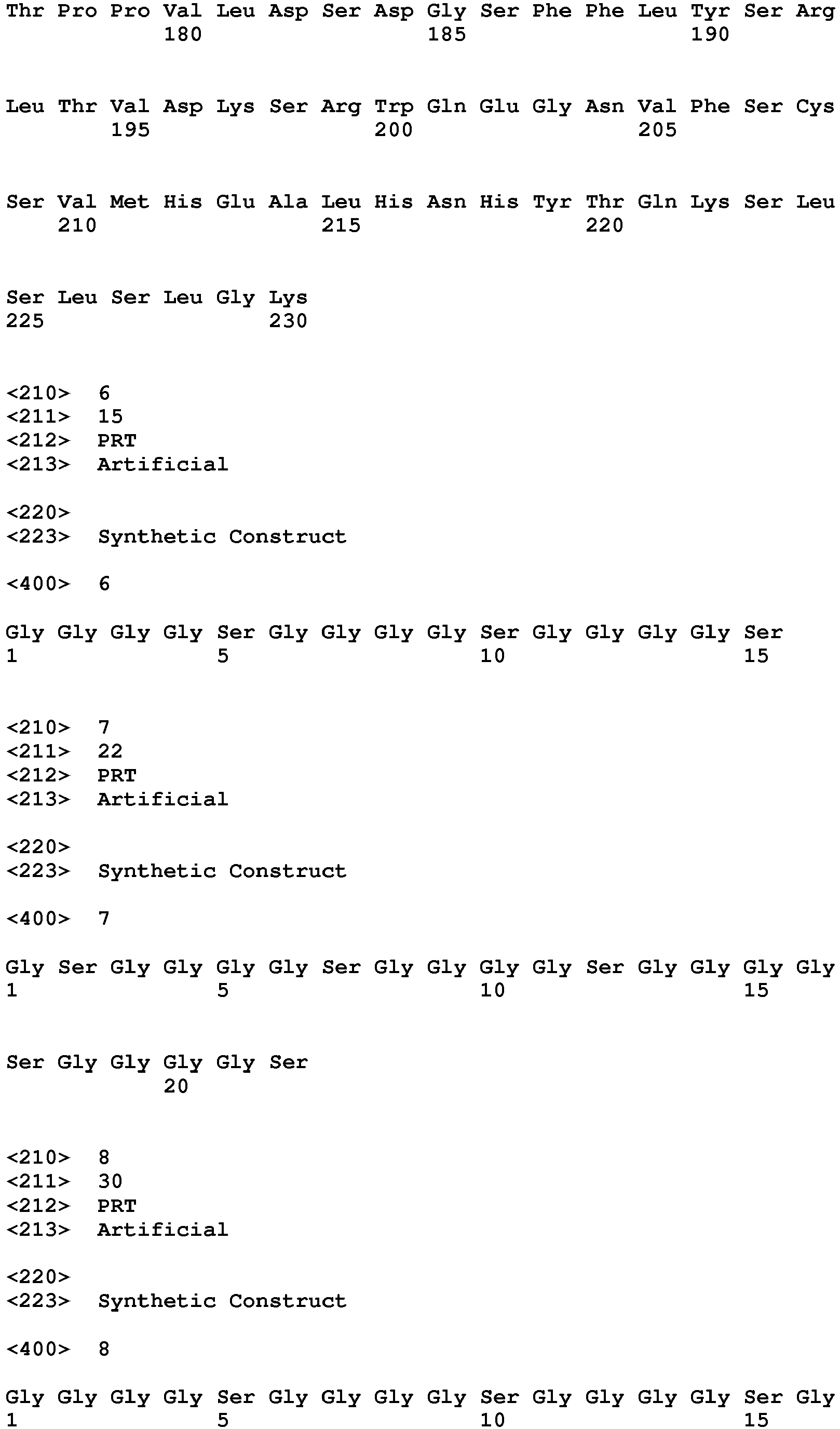 Figure imgb0016