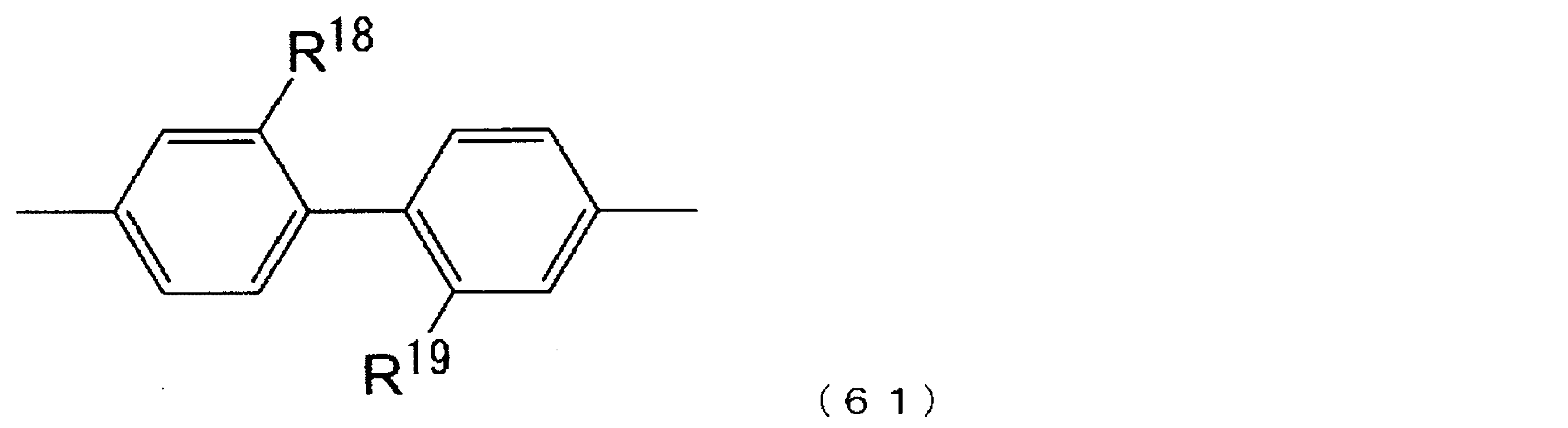 Figure JPOXMLDOC01-appb-C000007