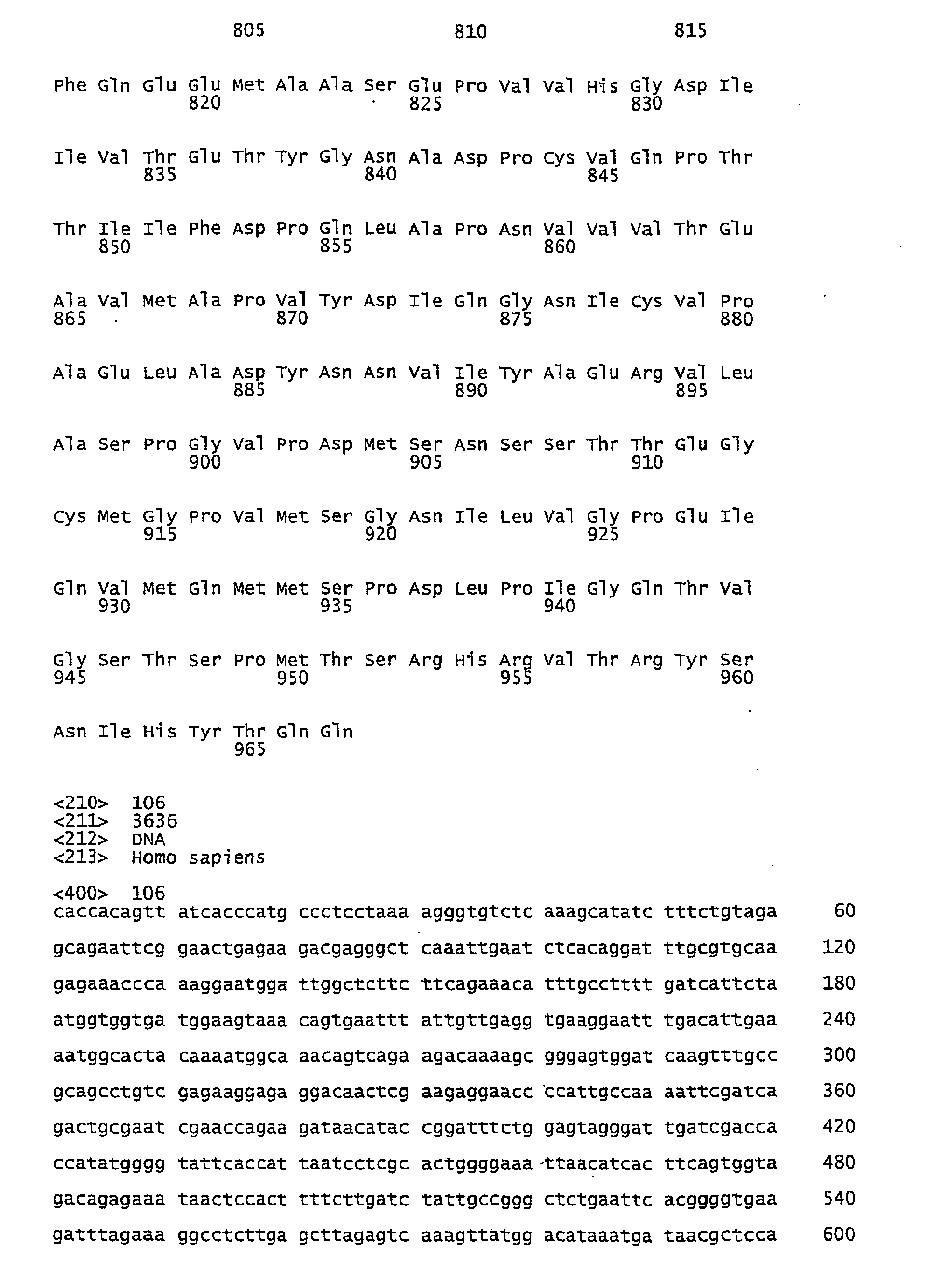 Figure imgb0133