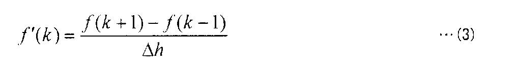 Figure JPOXMLDOC01-appb-M000002
