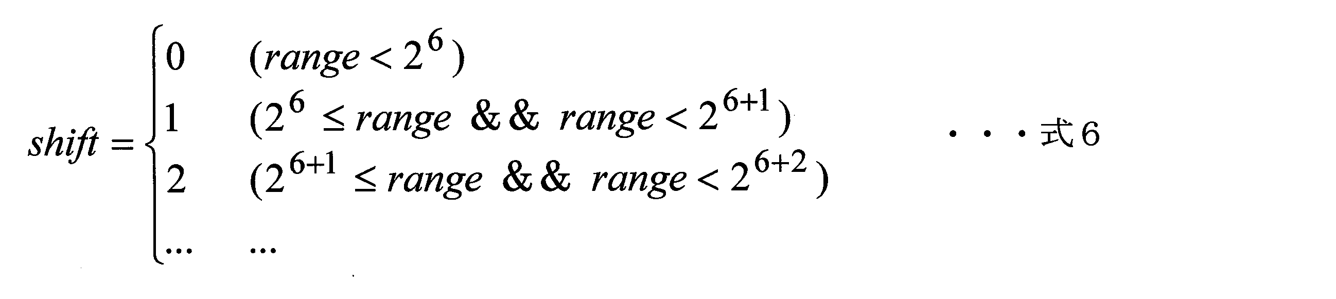 Figure JPOXMLDOC01-appb-M000006