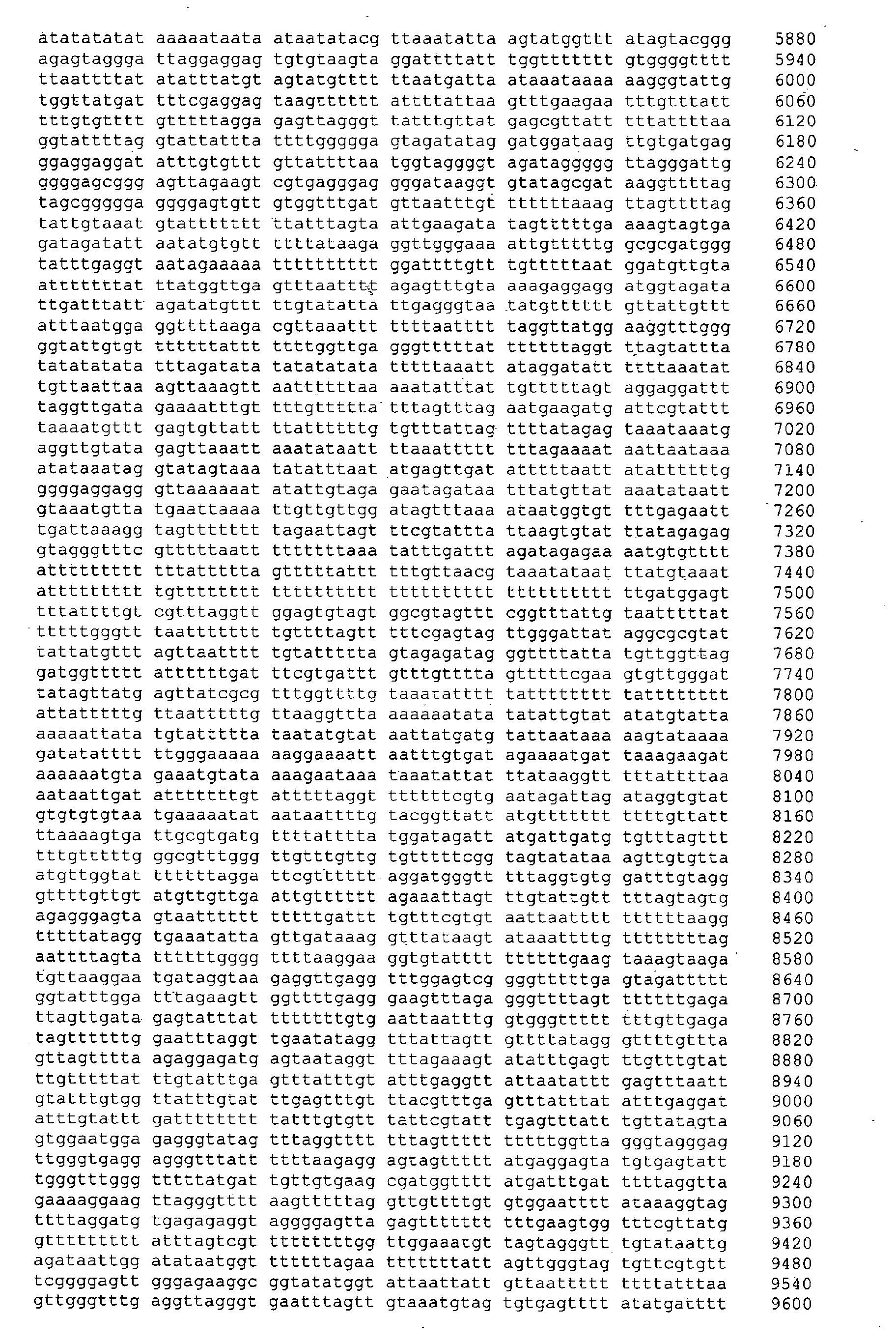 Figure 00250001