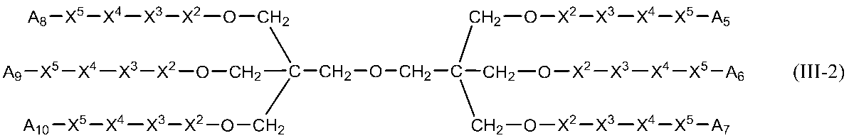 Figure JPOXMLDOC01-appb-C000002