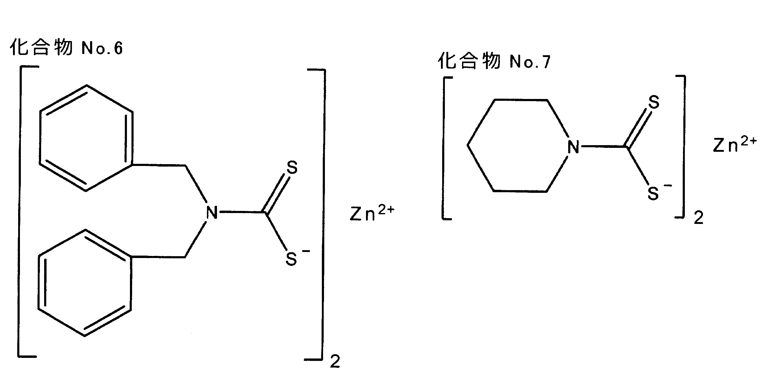 Figure JPOXMLDOC01-appb-I000009
