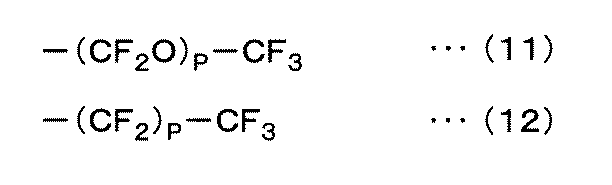 Figure JPOXMLDOC01-appb-C000005