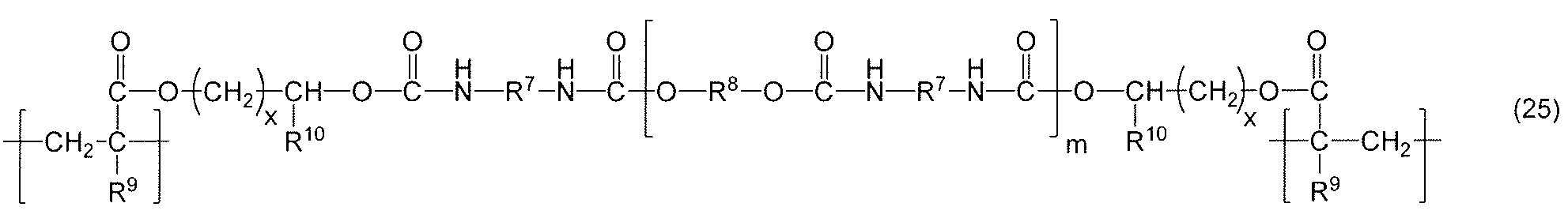 Figure JPOXMLDOC01-appb-C000025