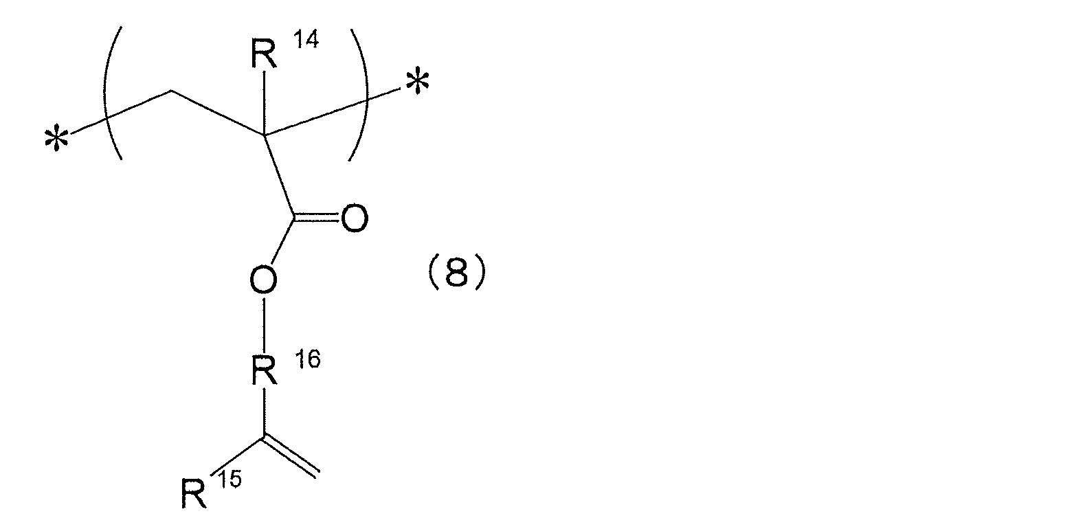 Figure JPOXMLDOC01-appb-C000005