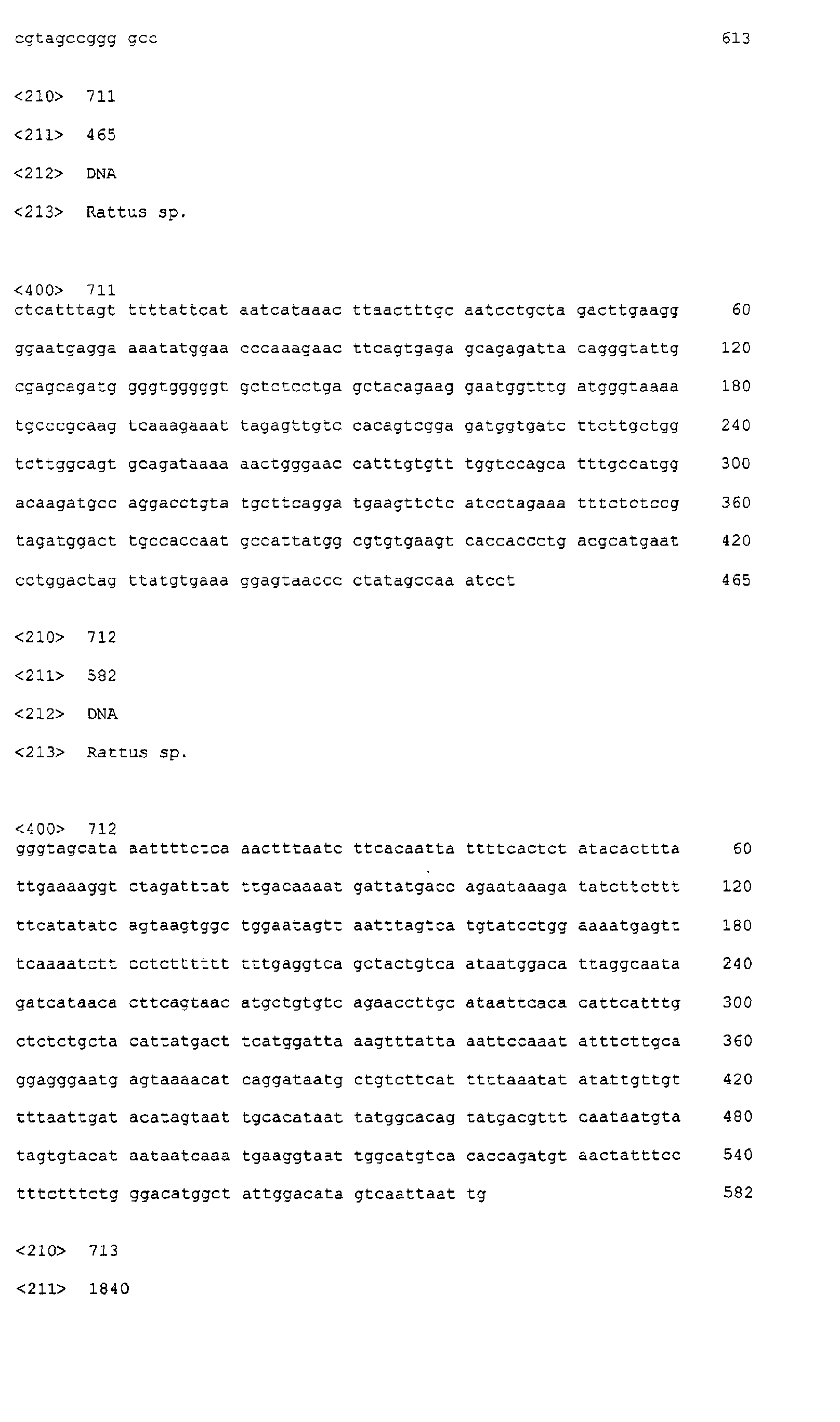 Figure 07410001