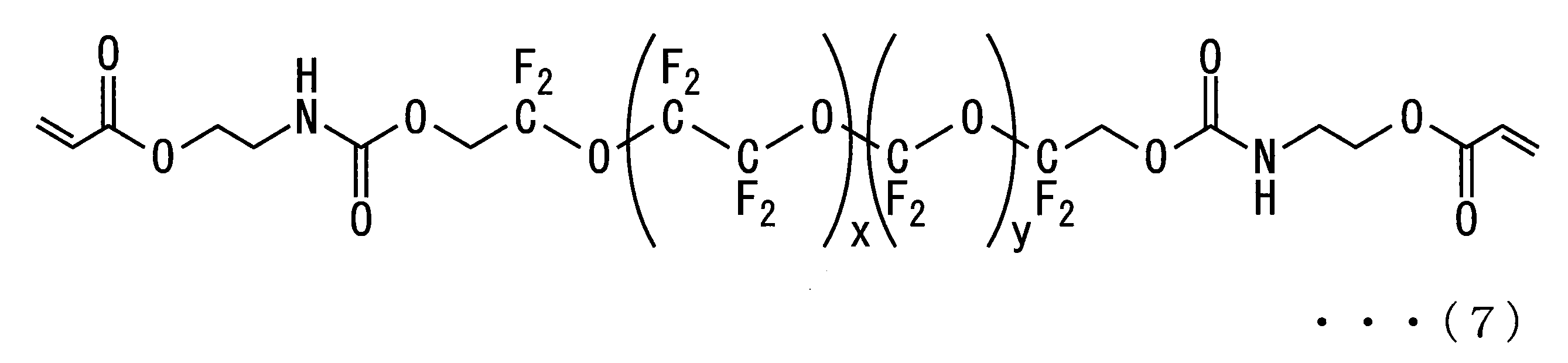 Figure JPOXMLDOC01-appb-C000005
