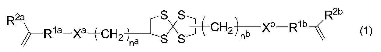 Figure JPOXMLDOC01-appb-C000003