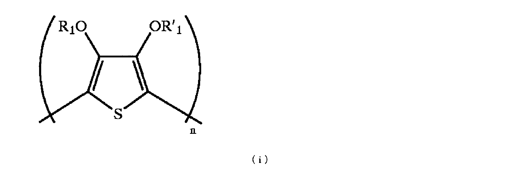 Figure JPOXMLDOC01-appb-C000057