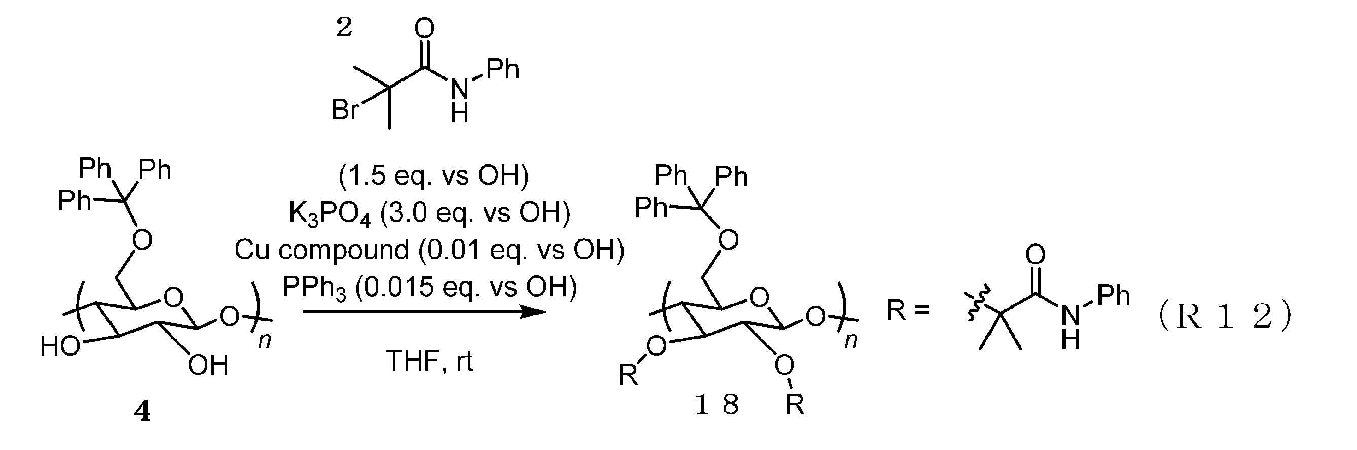 Figure JPOXMLDOC01-appb-C000038