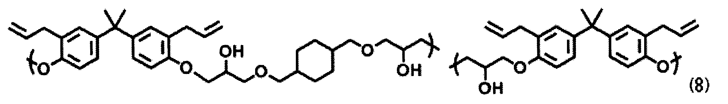 Figure JPOXMLDOC01-appb-C000020