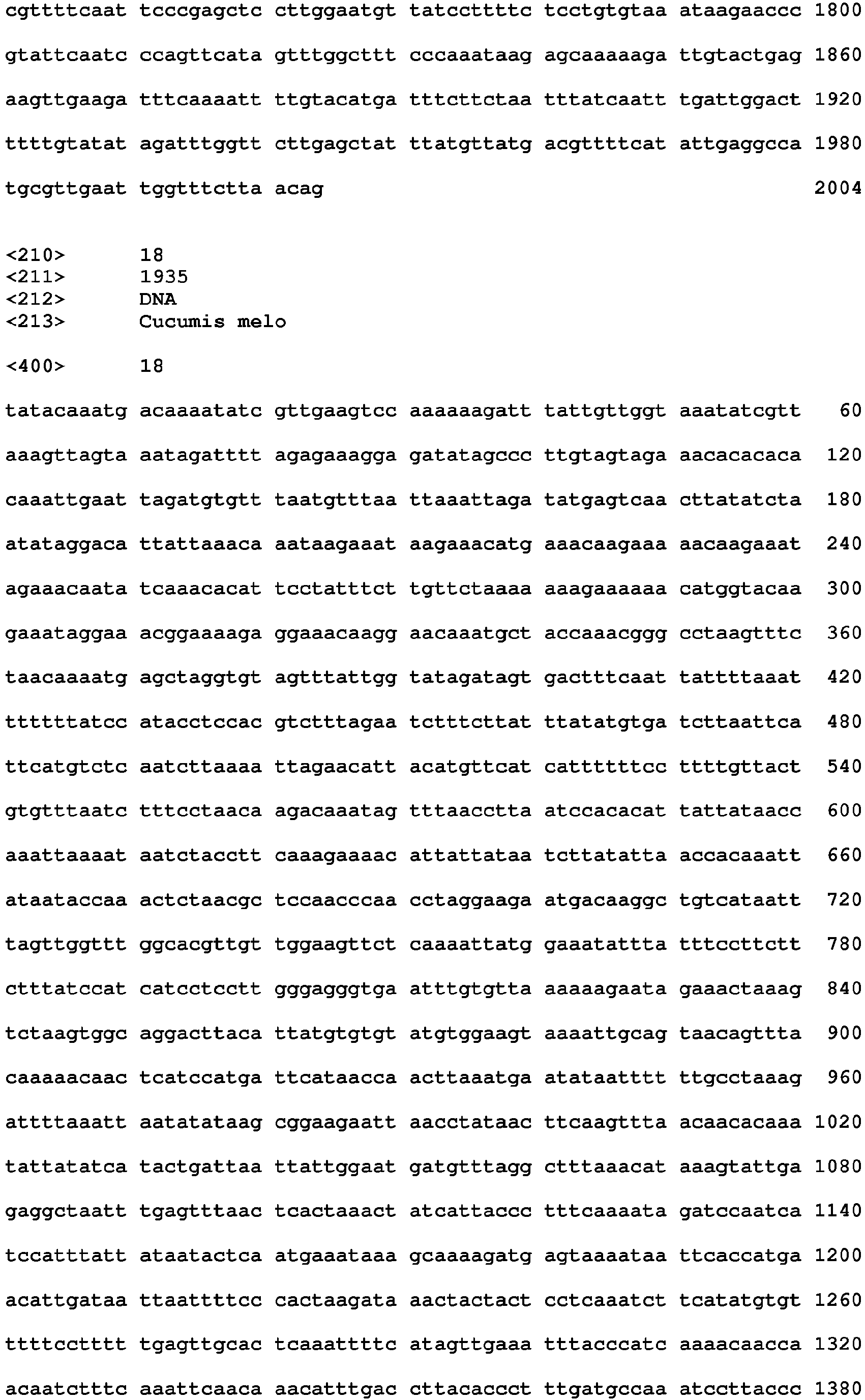 Figure imgb0016