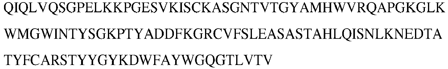 Figure imgb0671