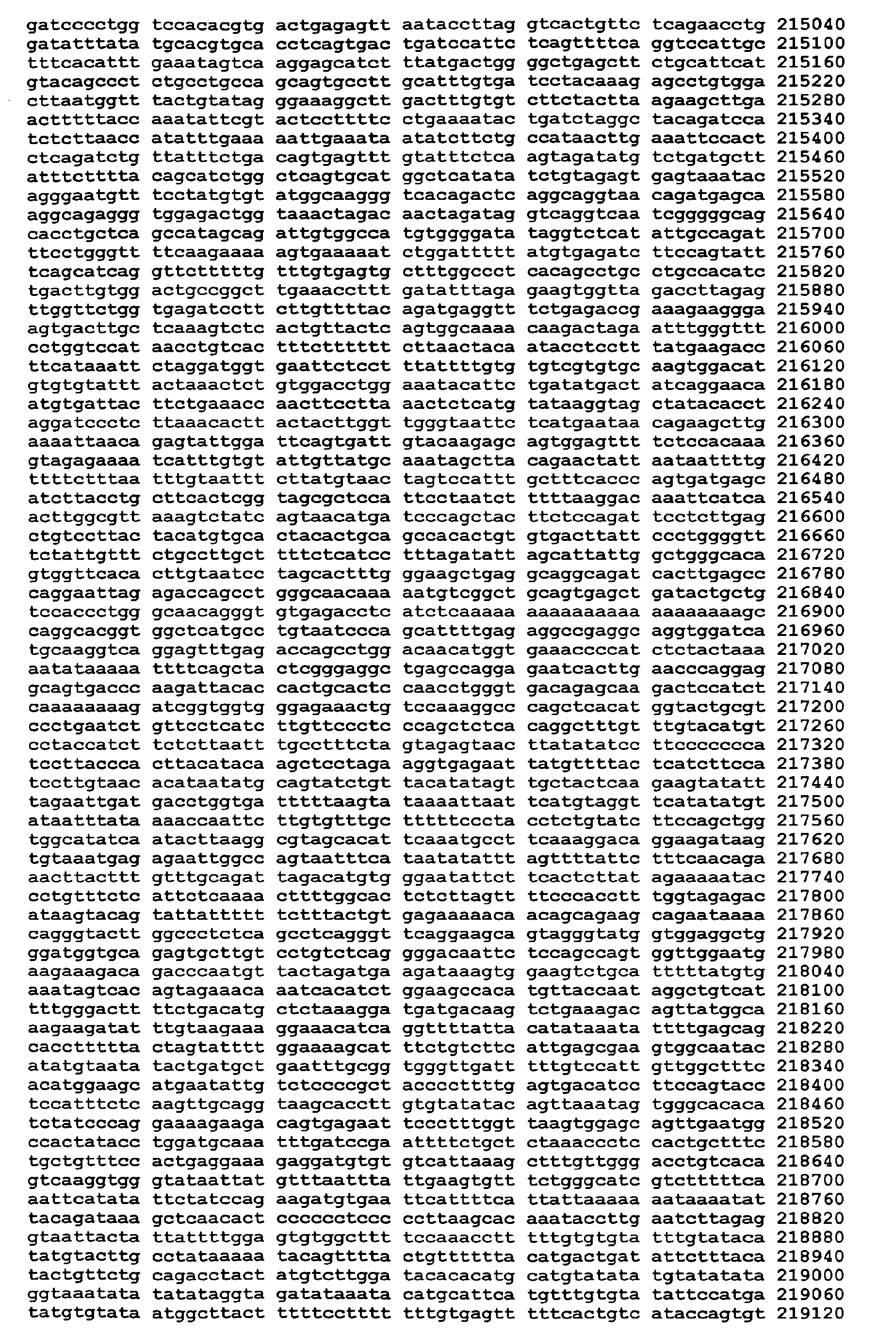 Figure imgb0195