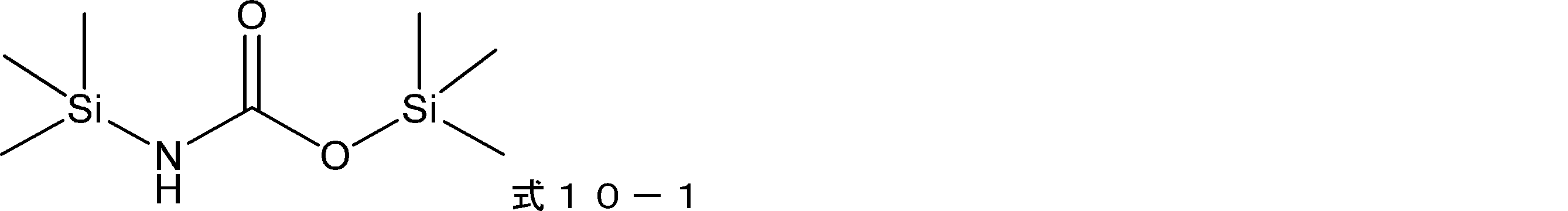 Figure JPOXMLDOC01-appb-I000077