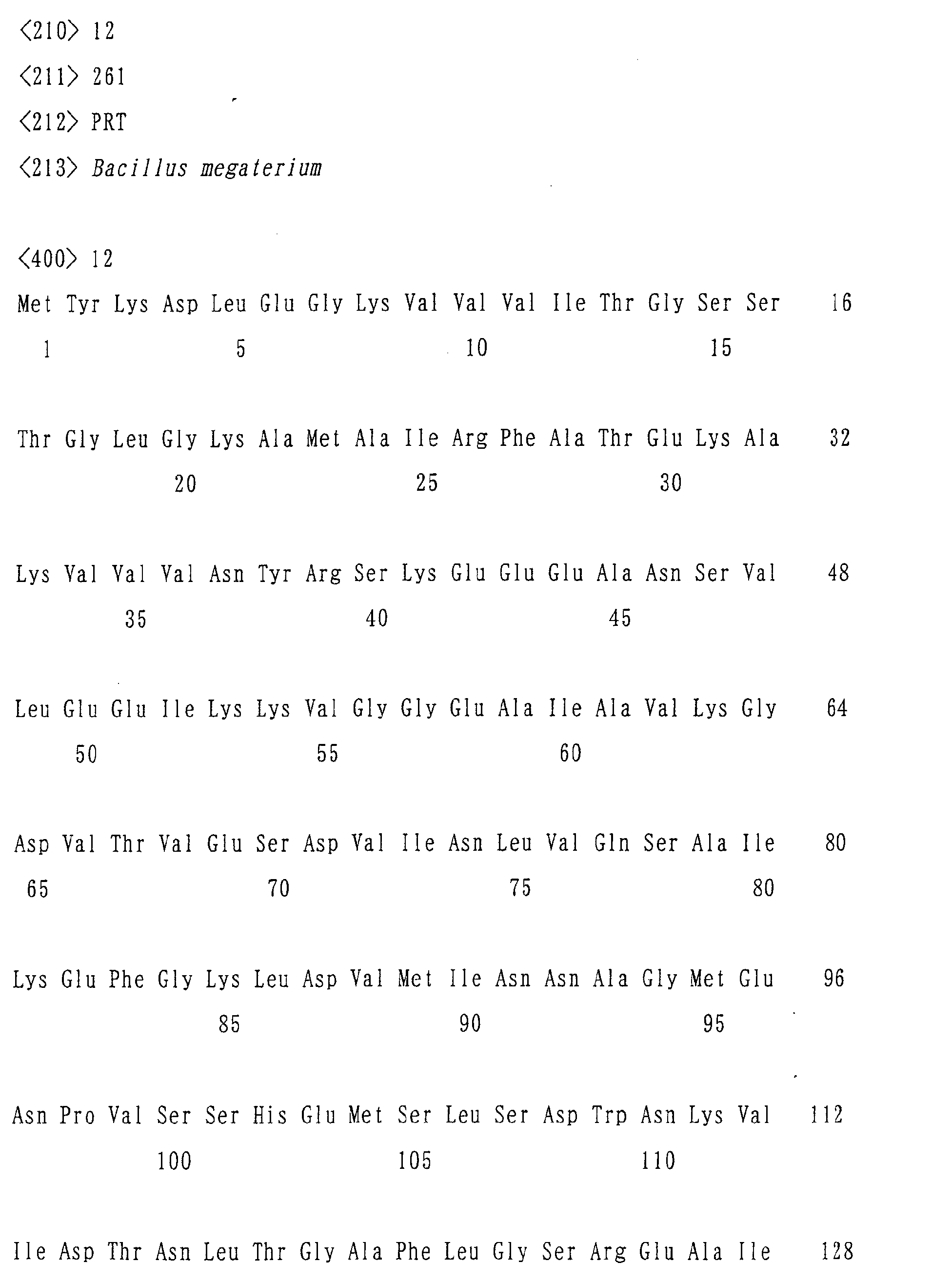 Figure 00610001