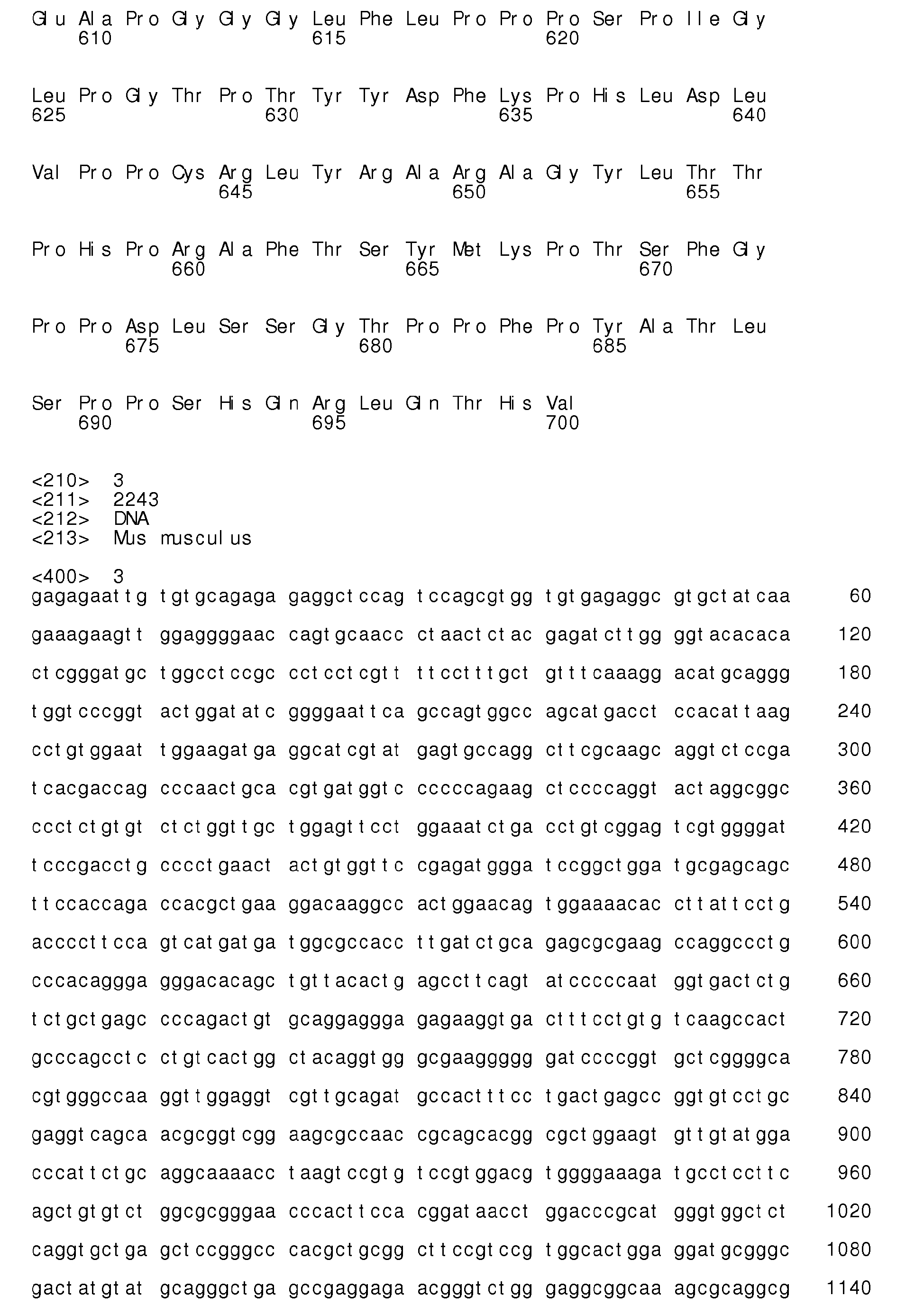 Figure imgb0111