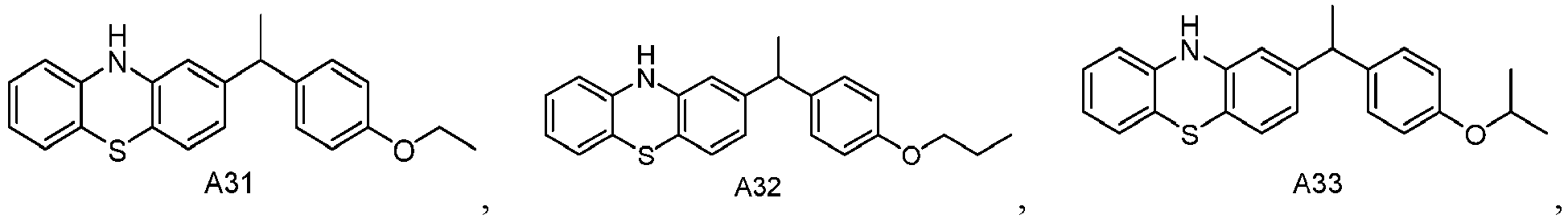 Figure imgb0356