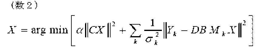 Figure JPOXMLDOC01-appb-M000002