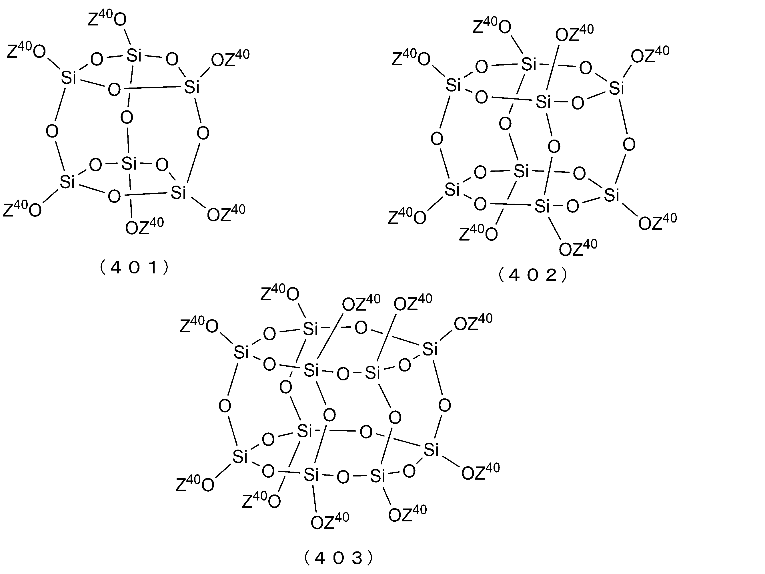 Figure JPOXMLDOC01-appb-C000052