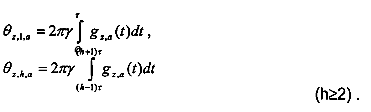 Figure 00310003