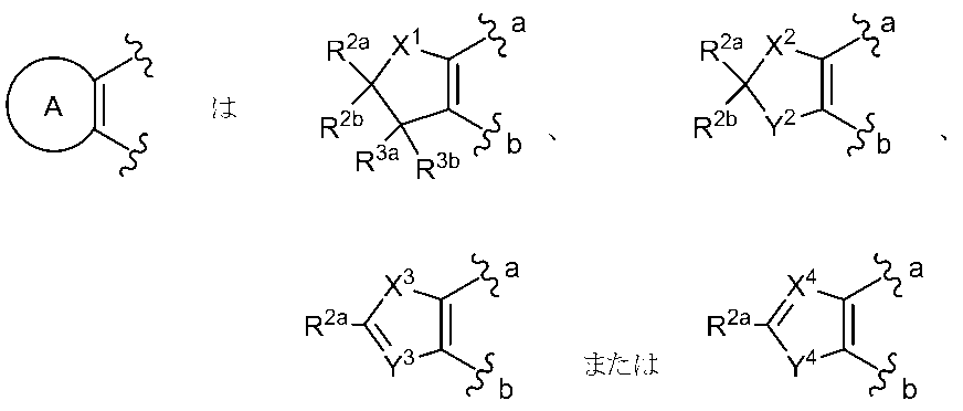 Figure JPOXMLDOC01-appb-C000002