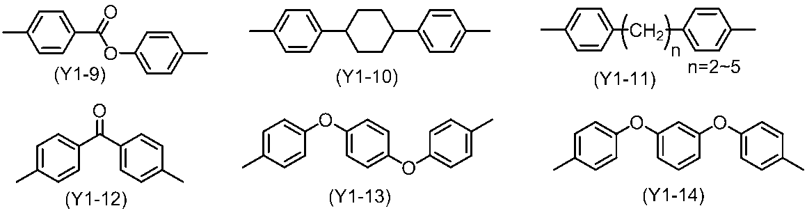 Figure JPOXMLDOC01-appb-C000013