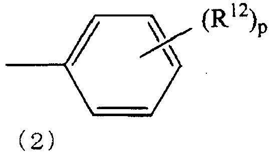 Figure imgb0011