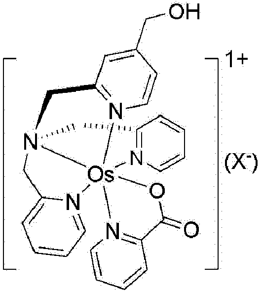 Figure imgb0020